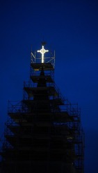 Kreuz St. Peter und Paul Rauenberg